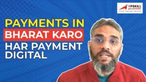 Har Payment Digital II Digital Bharat & Payments II Karo Digital Har Payment II UPI II RBI